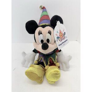 15 Years Of Tokyo Disneyland Jester Minnie Mouse Jester Plush Doll 10" With Tags